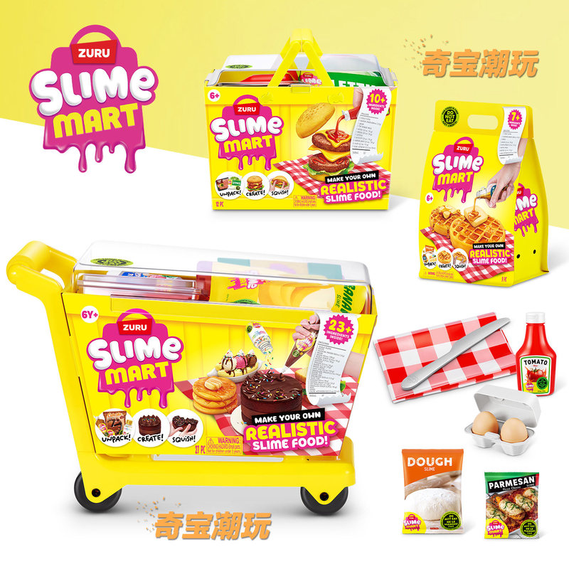 Food Storage Lock Box - Zuru Slime Mart: Carrinho de Compras