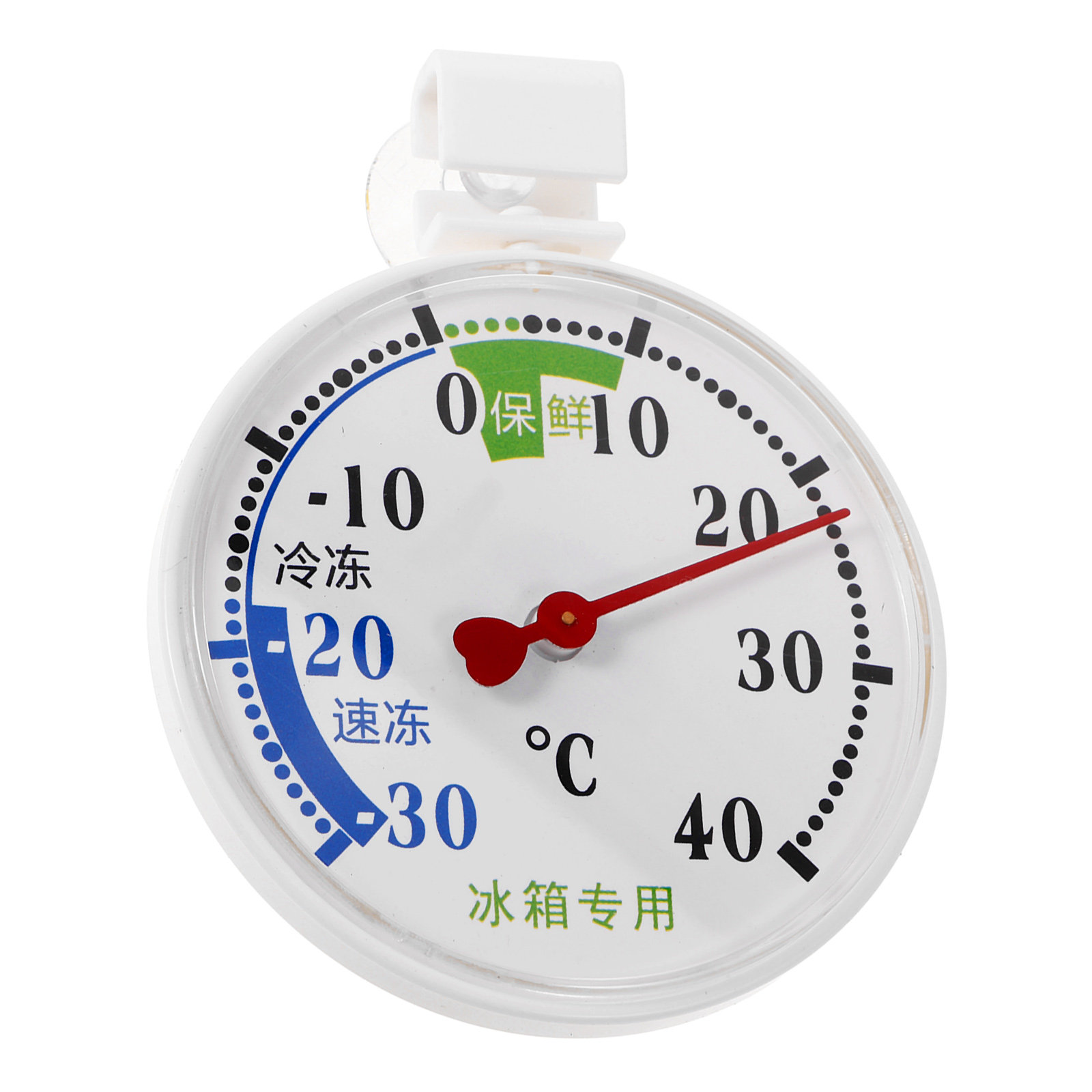 Termômetro de Alta e Baixa Tem - Food Storage Temperature avaliação e preço