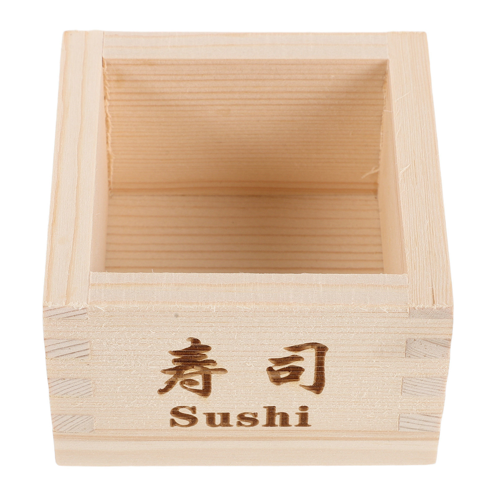 Copo de Sake Japonês Masu, Cai - Food Storage Square Containers avaliação e preço