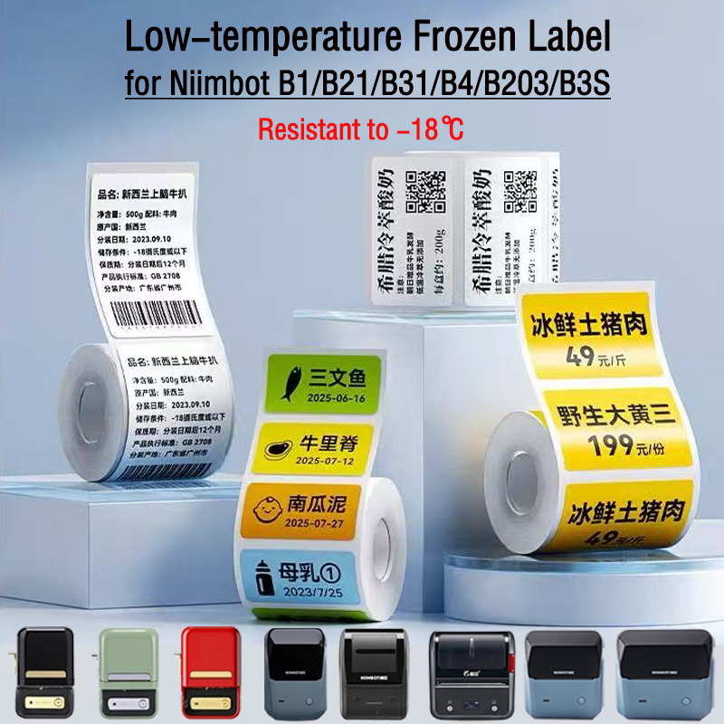 Etiquetas de Papel para Caixa  - Food Storage Temperature avaliação e preço