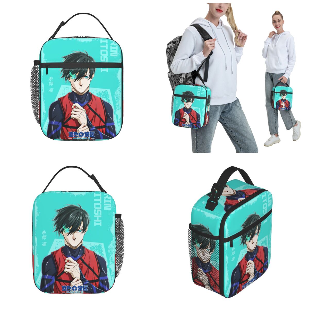 Bolsa térmica isolada para alm - Food Storage Lock Box avaliação e preço