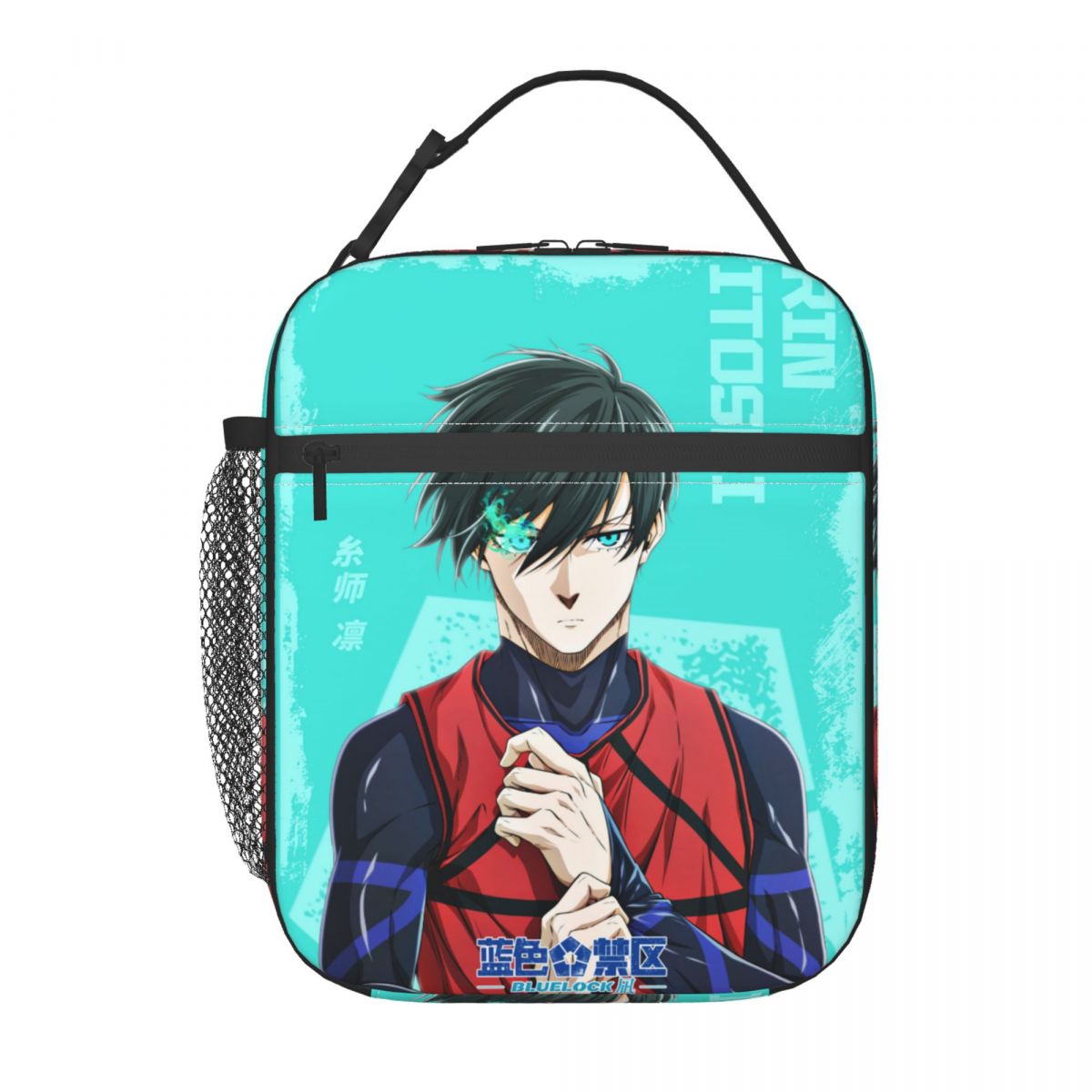 Bolsa térmica isolada para alm - Food Storage Lock Box avaliação e preço