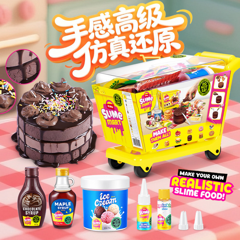 Zuru Slime Mart: Carrinho de C - Food Storage Lock Box avaliação e preço