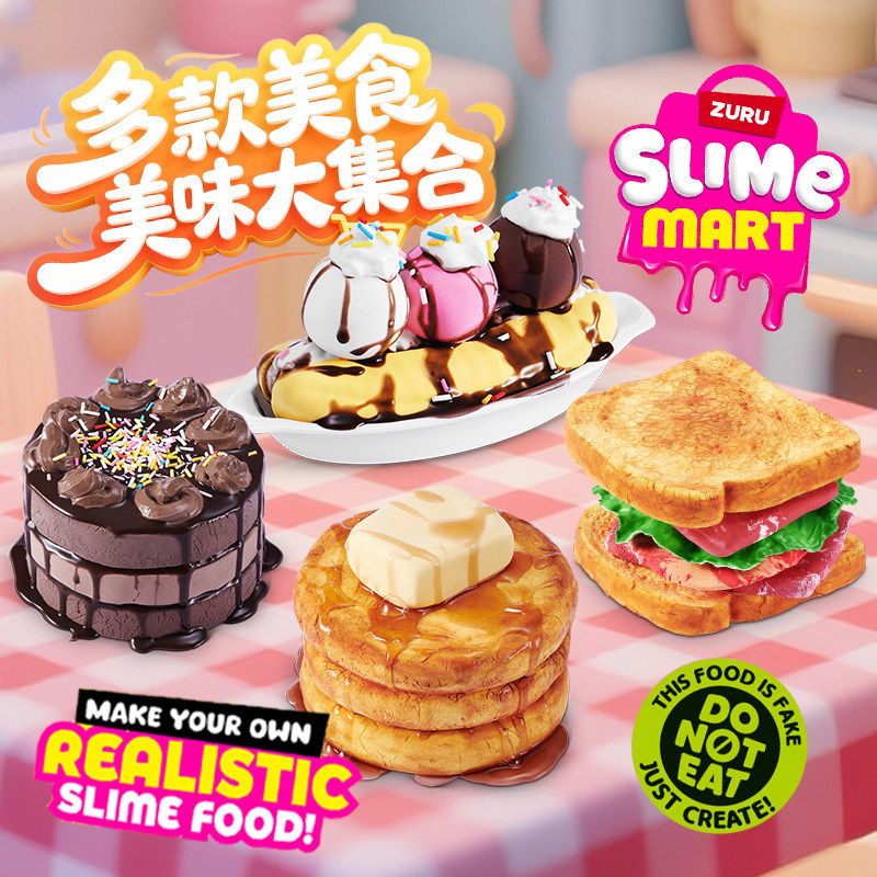 Zuru Slime Mart: Carrinho de C - Food Storage Lock Box avaliação e preço